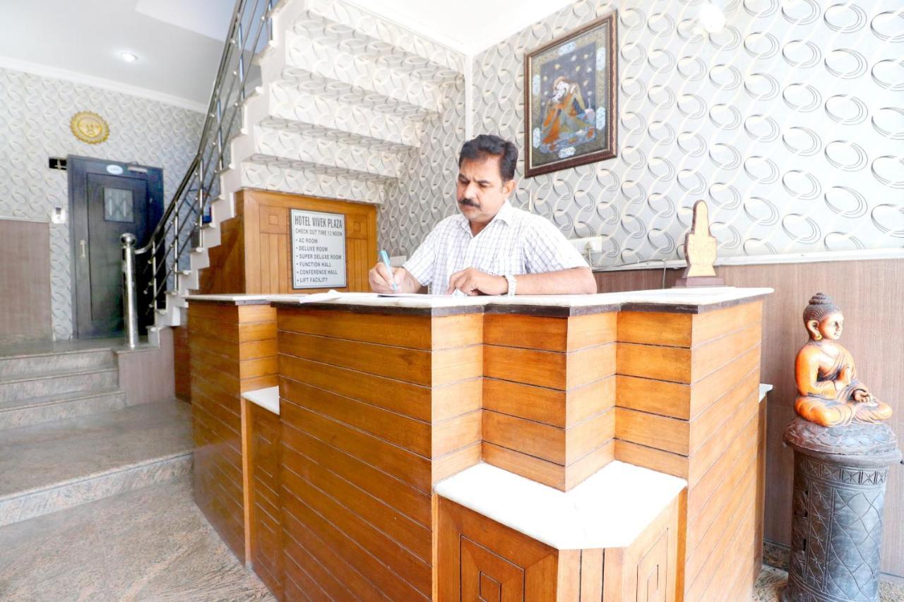 Shāhpur Spot On 43045 Hotel Vivek Plaza מראה חיצוני תמונה